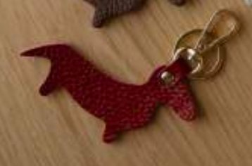 Mathilde C Dashung Wine Leather Keychain